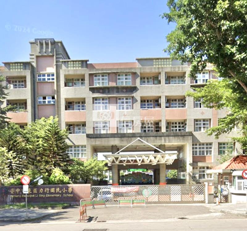 力行國小旁收租店套房屋室內格局與周邊環境