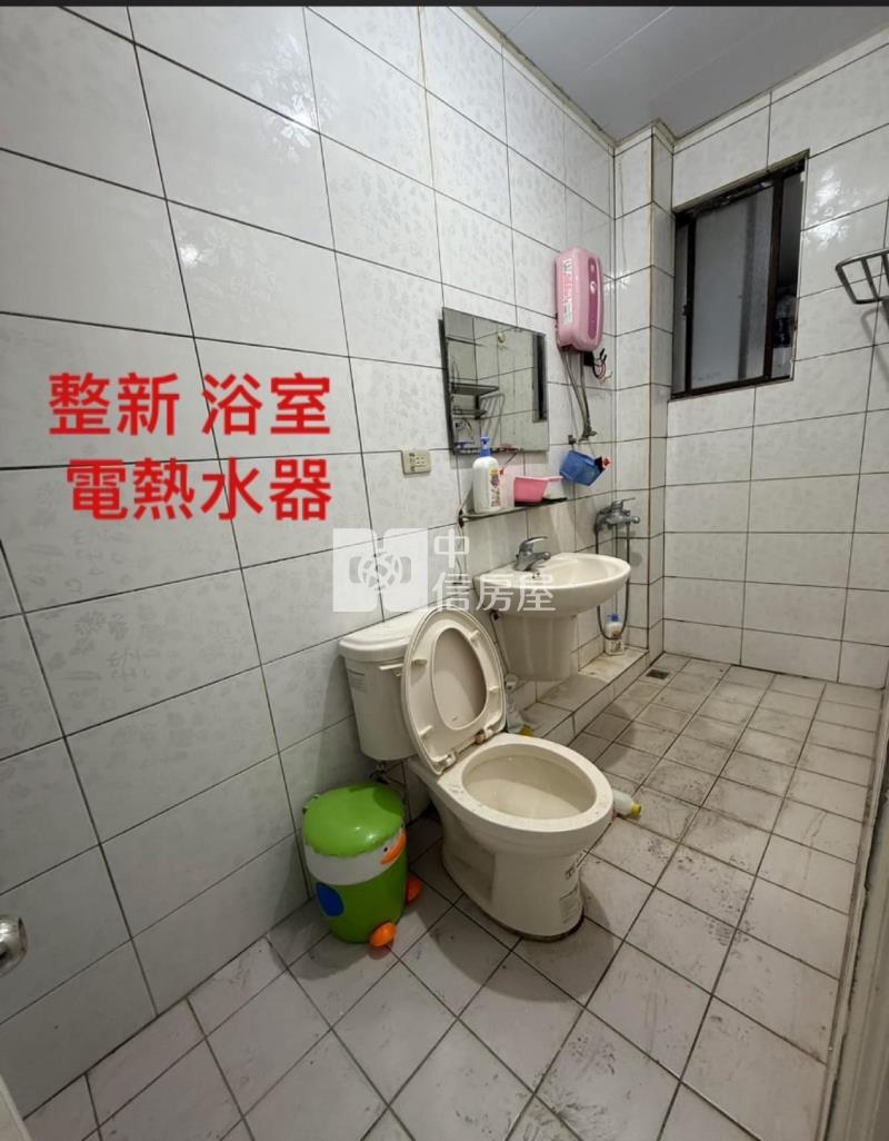 頭份上公園美寓房屋室內格局與周邊環境