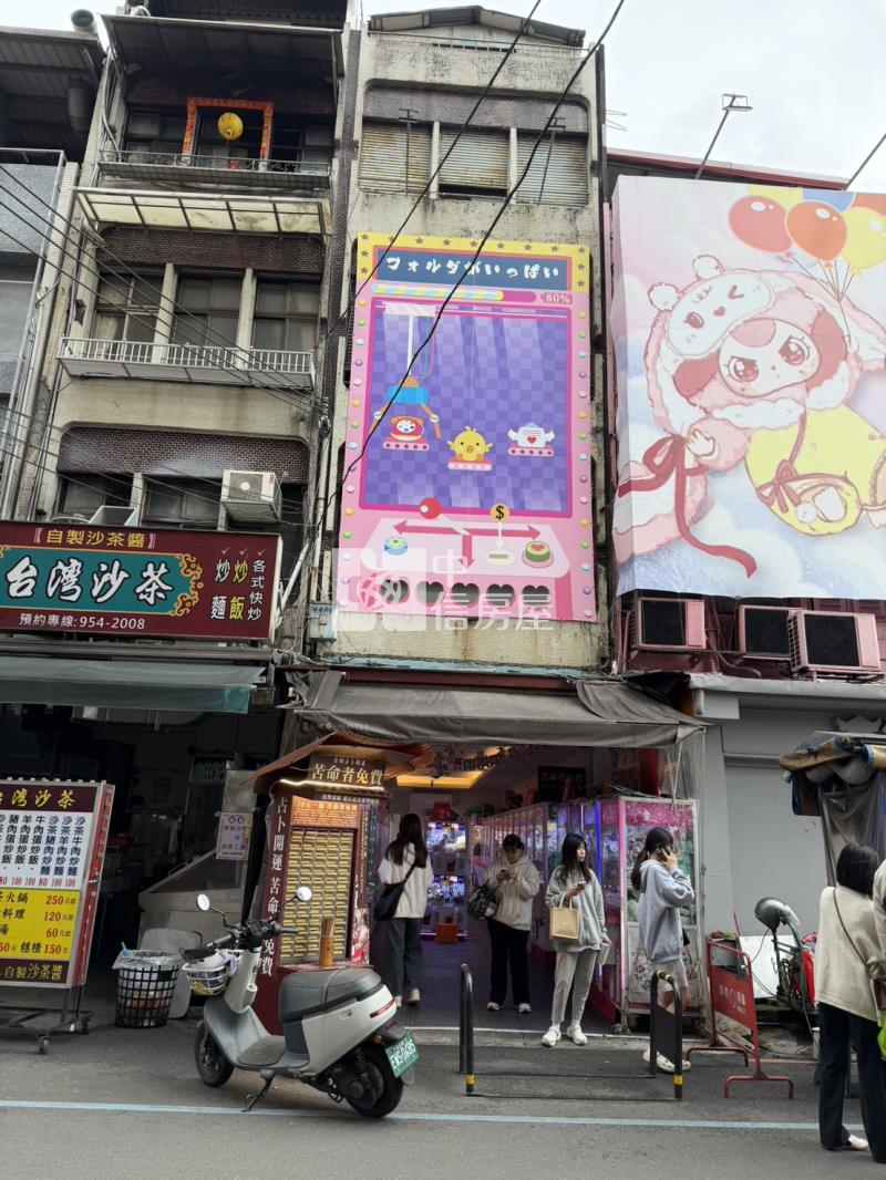 103正羅東夜市店面房屋室內格局與周邊環境