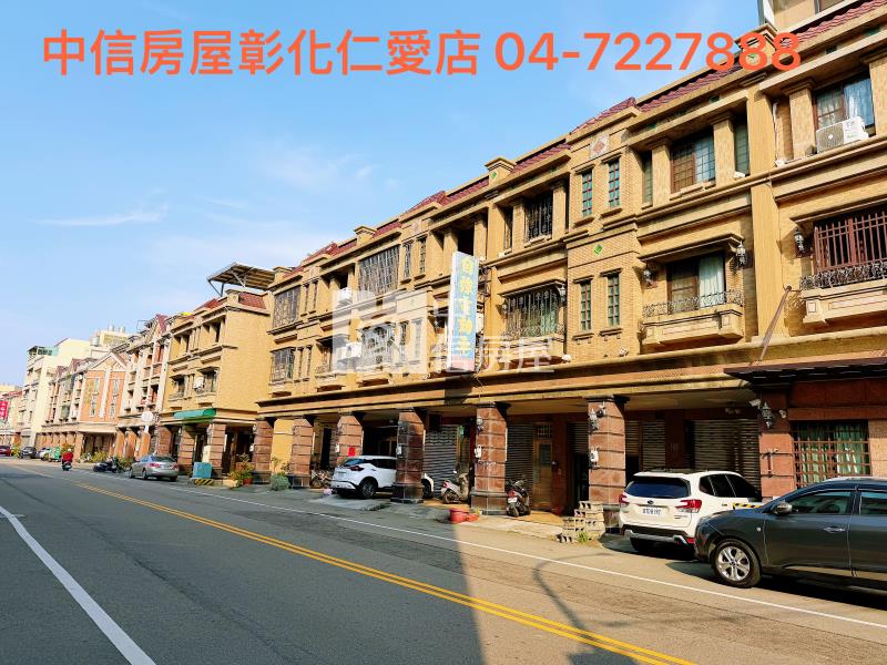 正自強南路店墅房屋室內格局與周邊環境