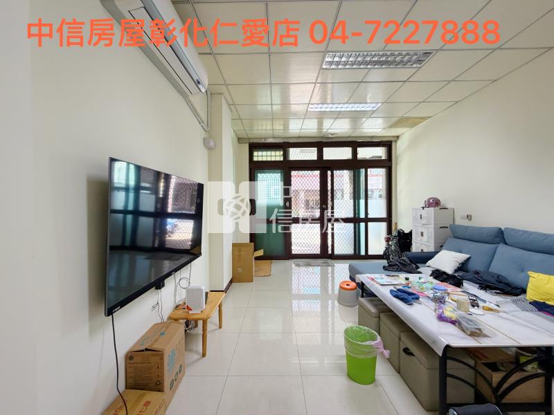 正自強南路店墅房屋室內格局與周邊環境