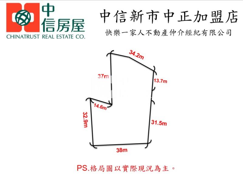 近新市產業園區低於實價旺財農地房屋室內格局與周邊環境