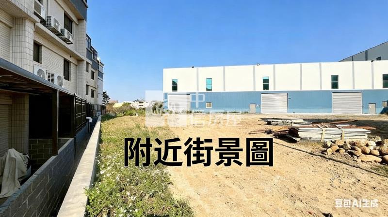 湖口大地坪全新挑高廠房房屋室內格局與周邊環境