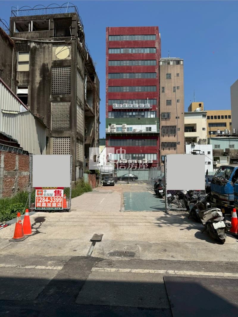 市中心商業建地