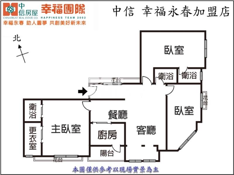 南屯國小旁視野三房雙車位房屋室內格局與周邊環境