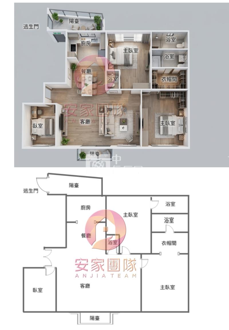 【安家】豪宅雙主臥中悅中央公園3房車房屋室內格局與周邊環境
