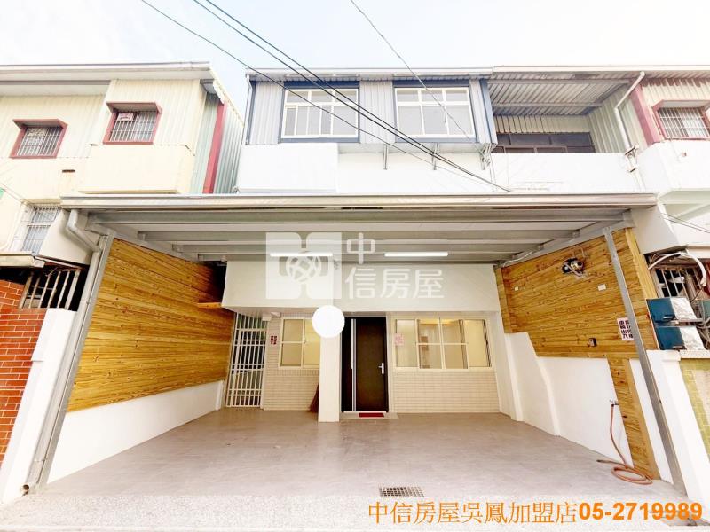 文化路尾漂亮車庫美別墅房屋室內格局與周邊環境