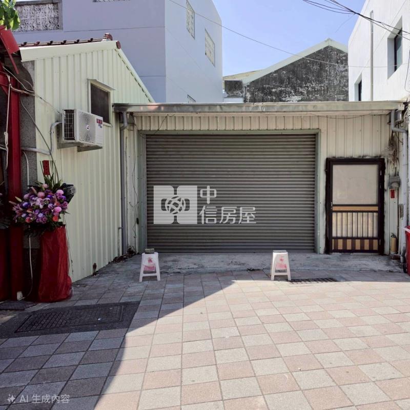 (專)府前路開山公園旁店面