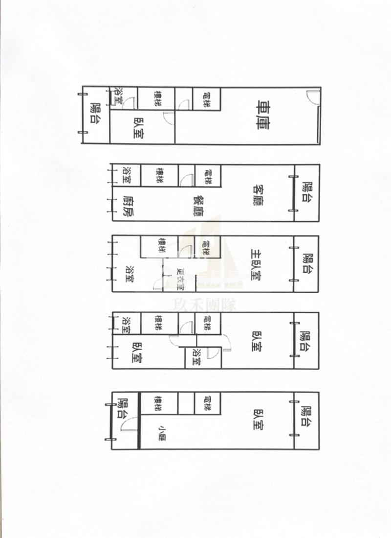 【玖禾】大竹社區低總價電梯透天別墅房屋室內格局與周邊環境