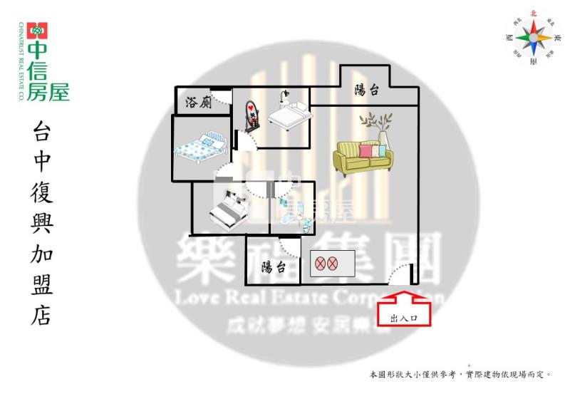 (東方紐約)綠園道旁~東方紐約三房平車高樓視野戶房屋室內格局與周邊環境