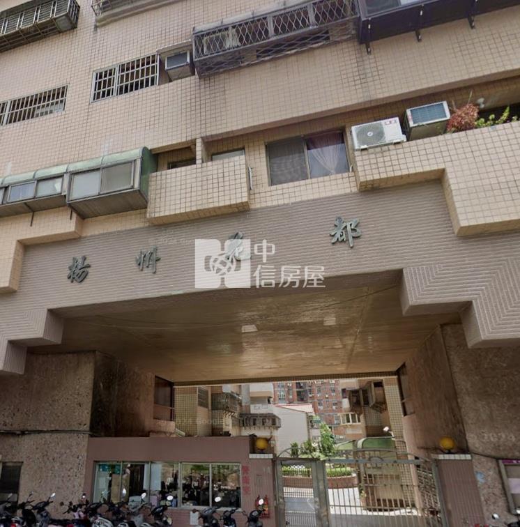 楊梅楊明國小旁電梯三房房屋室內格局與周邊環境