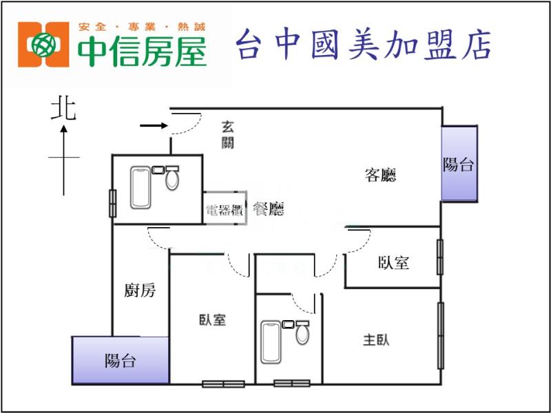 順天謙華精裝三房平車房屋室內格局與周邊環境