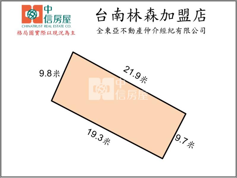 新化五甲勢優質價美建地房屋室內格局與周邊環境