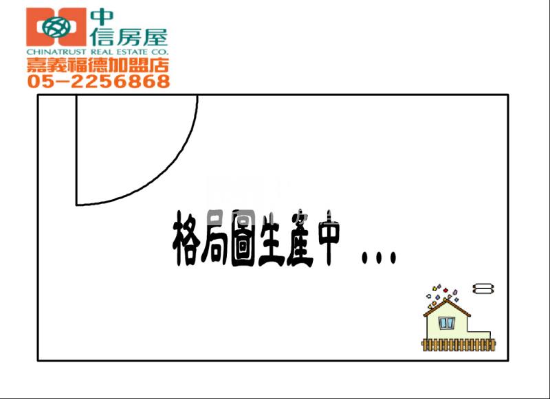 大業國中美3房房屋室內格局與周邊環境