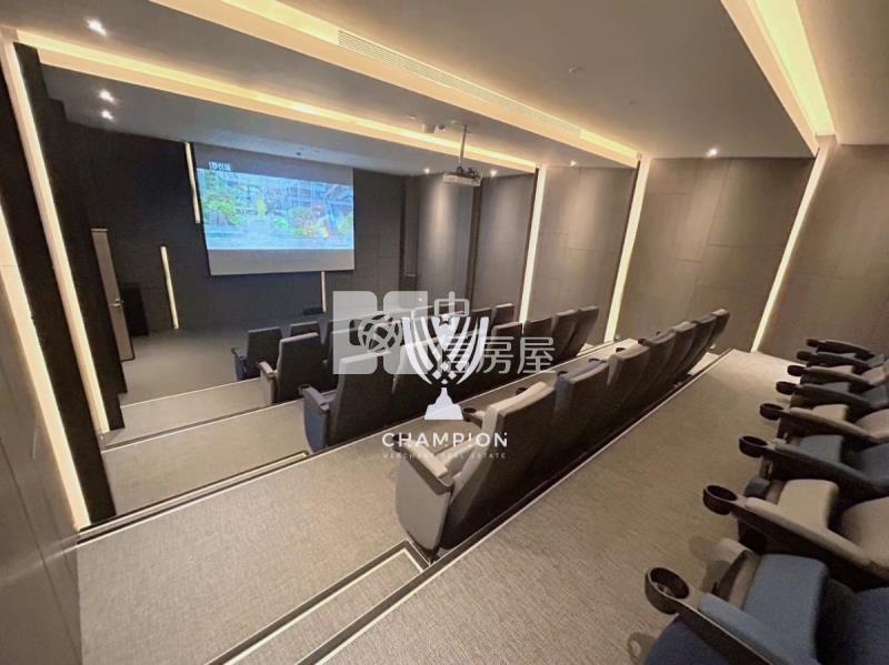 【冠軍商仲】新橫濱星野前區兩房房屋室內格局與周邊環境