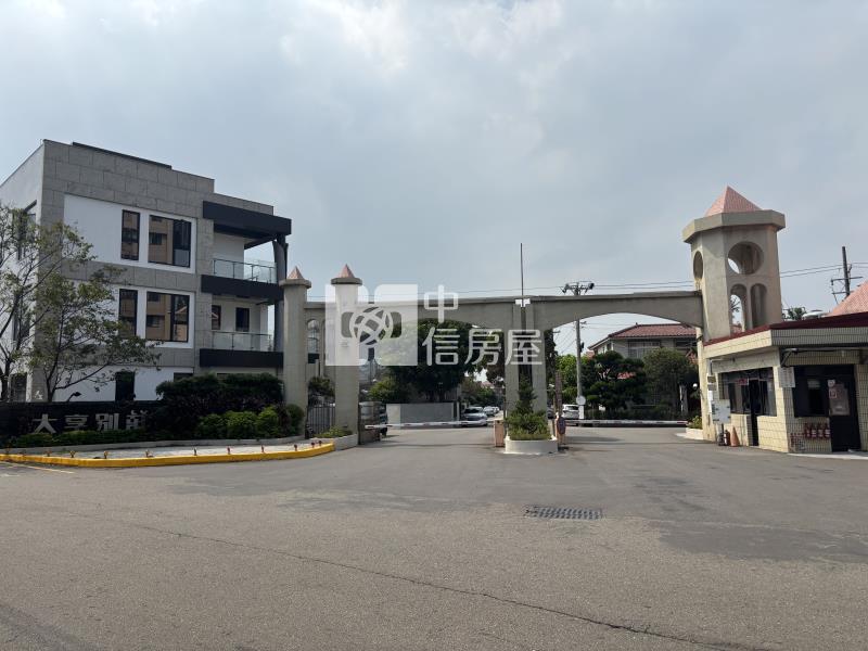 大享別莊大面寬獨棟別墅(2)房屋室內格局與周邊環境