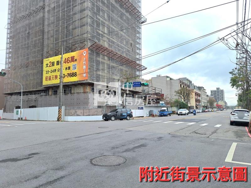 蘆竹大興路都計內持分土地(2)房屋室內格局與周邊環境