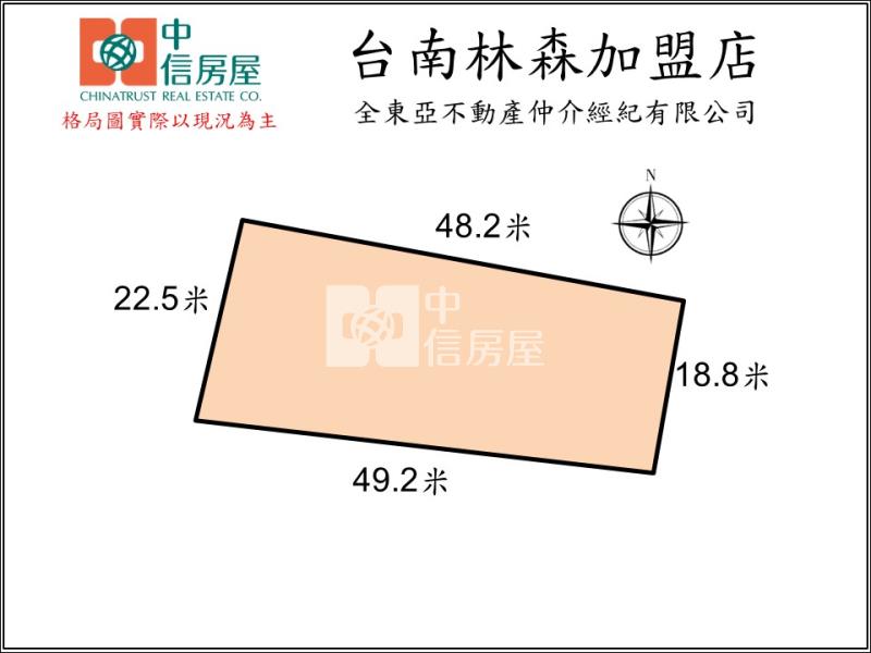 近將軍國小大面寬315坪建地房屋室內格局與周邊環境