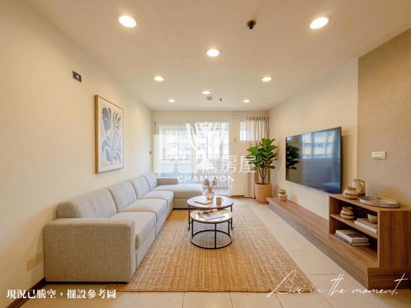 【冠軍商仲】山海第一排景觀兩房房屋室內格局與周邊環境