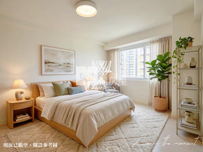 【冠軍商仲】山海第一排景觀兩房房屋室內格局與周邊環境