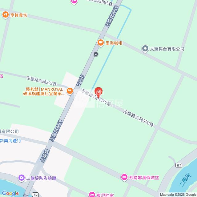 稀有日式庭園別墅房屋室內格局與周邊環境