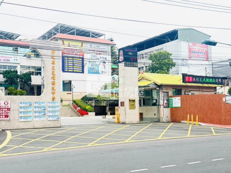 【安家】專任-彰化花壇國中持分大坪數農+建房屋室內格局與周邊環境