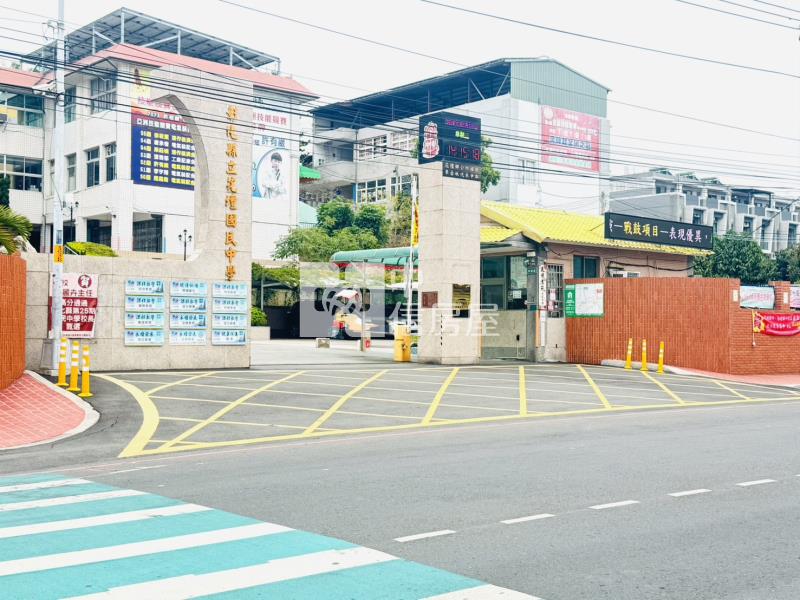 【安家】專任-彰化花壇國中持分大坪數農+建房屋室內格局與周邊環境