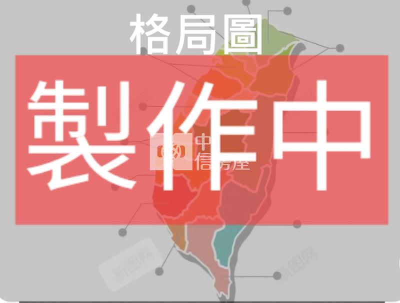 K36專任.台中.中興商圈3房車房屋室內格局與周邊環境