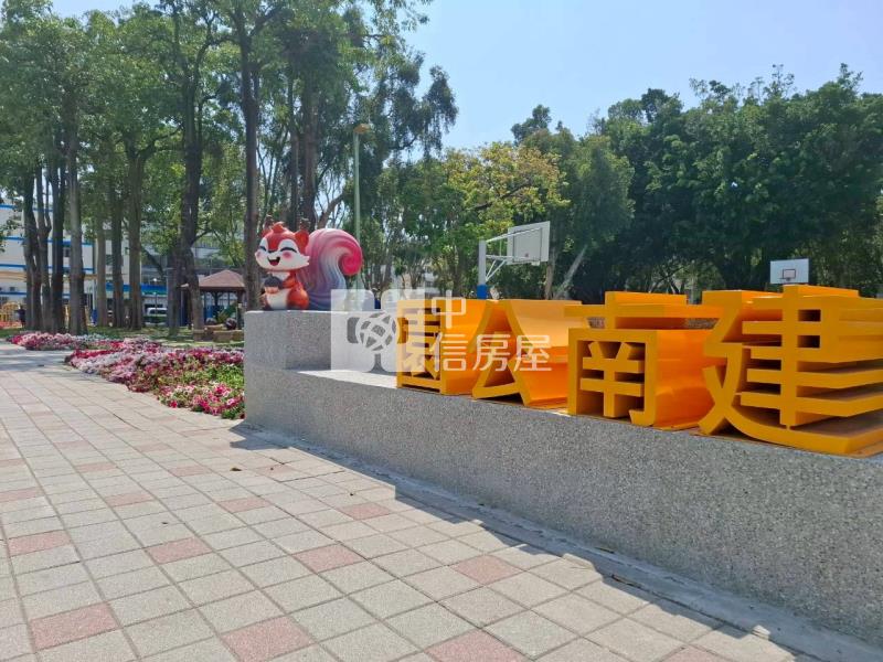 建南公園孝親傳統車墅房屋室內格局與周邊環境