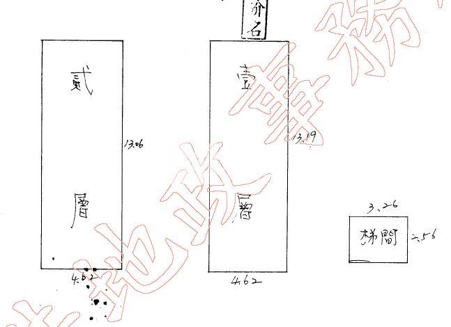 龍井邊間透天房屋室內格局與周邊環境
