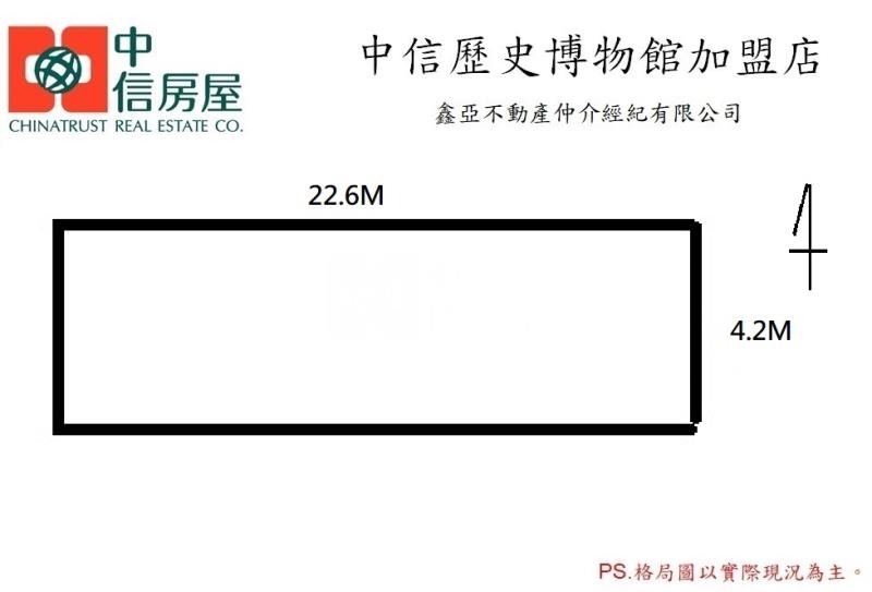 鹽水武廟方正建地房屋室內格局與周邊環境