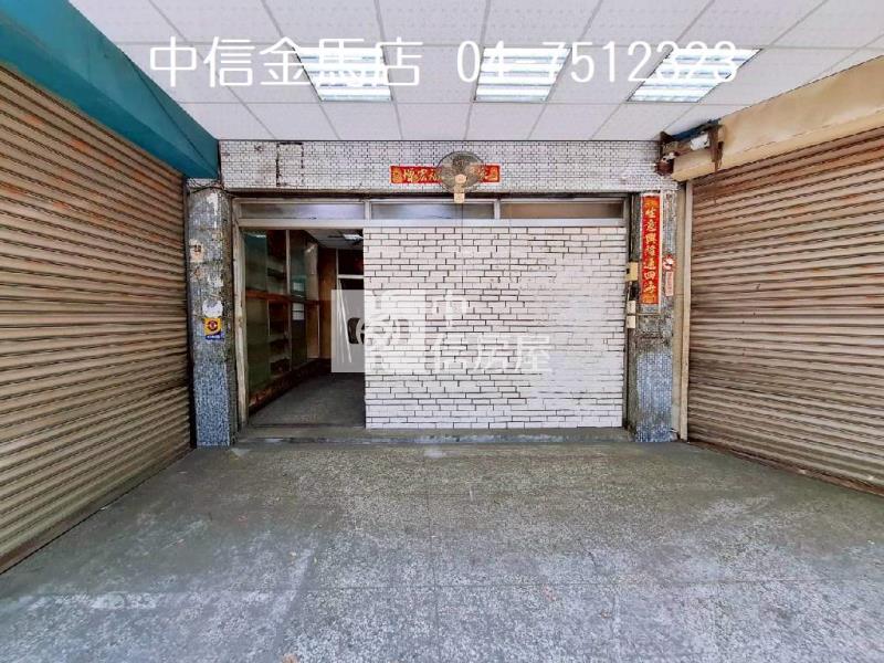 ㊣商業區角間金店房屋室內格局與周邊環境