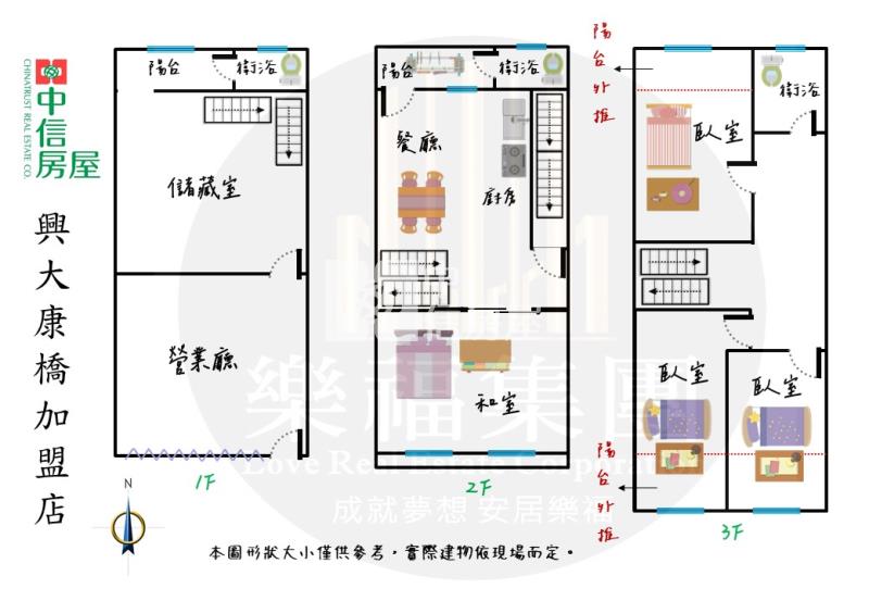 穩定收租金雞母，稀有釋出房屋室內格局與周邊環境