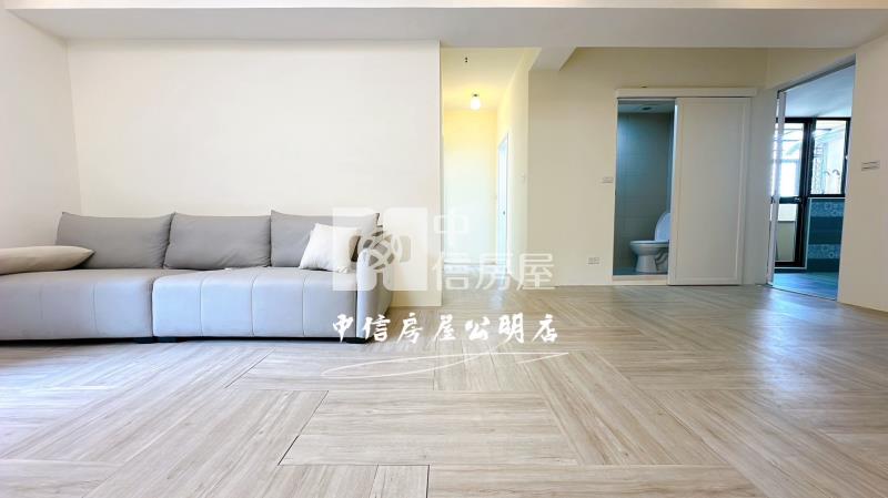 嘉基生活圈|精緻 3 房房屋室內格局與周邊環境