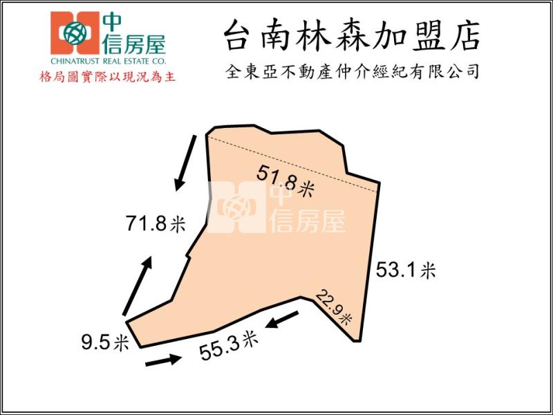 玉井區大面寬千坪丙建房屋室內格局與周邊環境