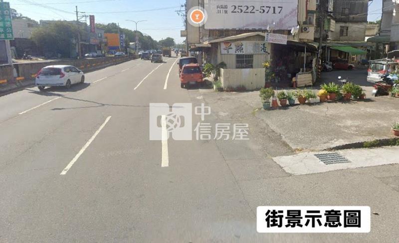 東豐鐵馬旁建地房屋室內格局與周邊環境