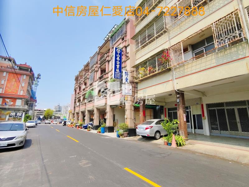 警總商圈店面房屋室內格局與周邊環境