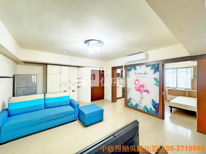 文化公園漂亮美兩房