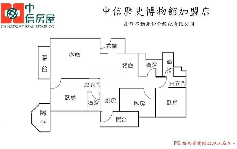 安平博悅美妝三房平車房屋室內格局與周邊環境