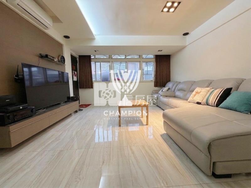 【冠軍商仲】武嶺街新婚宅