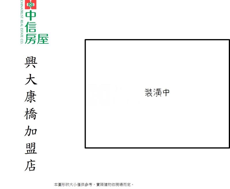 全新完工塗城商圈6米面寬5套雙車電梯別墅房屋室內格局與周邊環境