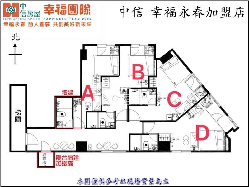 中醫美德街電梯四套房房屋室內格局與周邊環境
