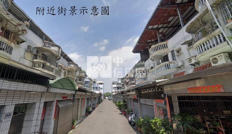 自強街車庫別墅房屋室內格局與周邊環境