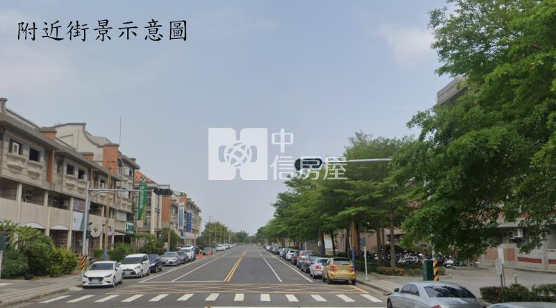 台積電旁店面別墅房屋室內格局與周邊環境