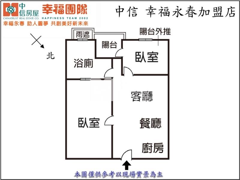 逢甲DUA輕屋齡2房車位房屋室內格局與周邊環境