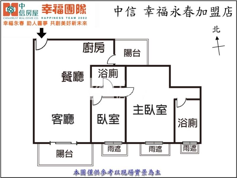 南屯精科視野2房2衛平車房屋室內格局與周邊環境