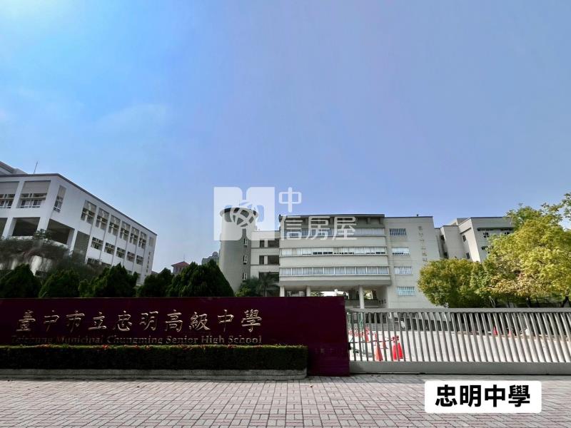 健行國小活路平房房屋室內格局與周邊環境