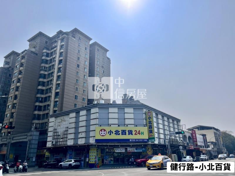 健行國小活路平房房屋室內格局與周邊環境