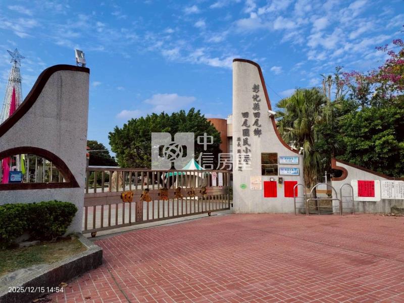 田尾國小旁邊間大透天房屋室內格局與周邊環境