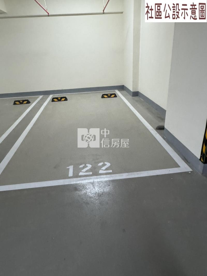 3S63阿麗拉房屋室內格局與周邊環境